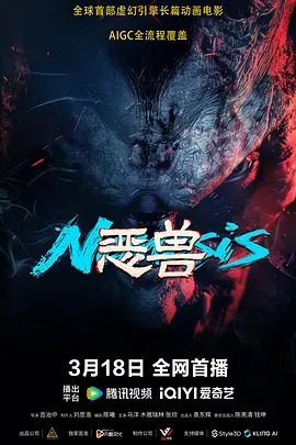 9号那天的礼物