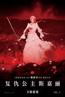 簧片软件下载