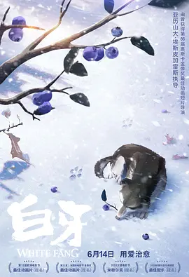亚洲性夜色噜噜噜7777