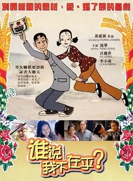 久久丁香