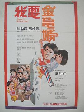 又紧又嫩夹的好爽黄文