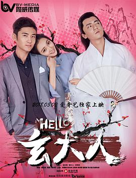精品久久久久久免费影院