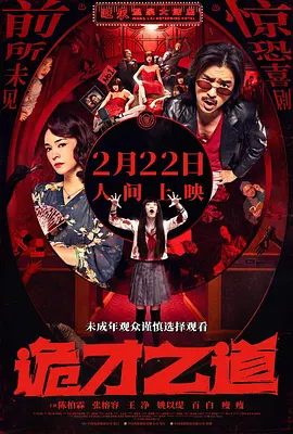 亚洲色图婷婷