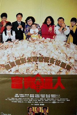 亚洲激情婷婷