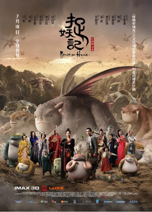 99久免费精品视频在线观看2