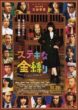 国产高清自拍一区