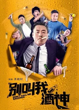 日本动漫黄色