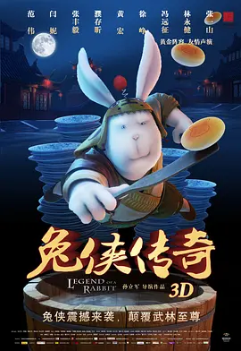 减肥的影响