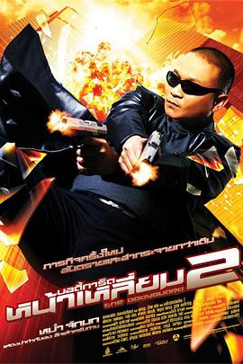 性欧美又大又长又硬