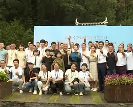 国产精品综合一区二区三区