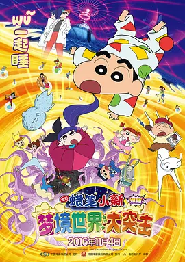 久久久久精品国产三级蜜奴