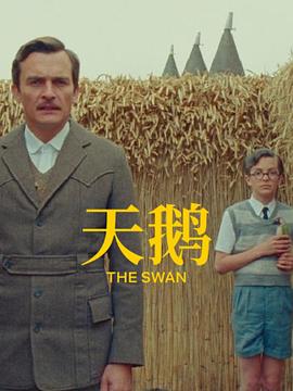 亚洲国产中文字幕