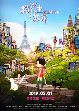 国产第2页
