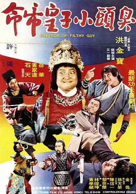 五月天在线婷婷