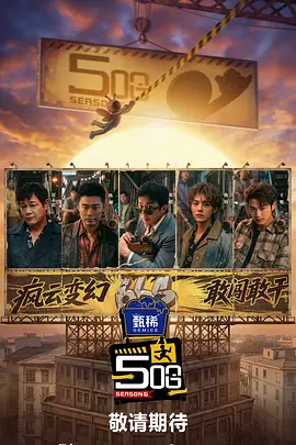 立川理惠在线播放