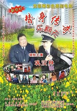 第一精品福利