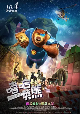 大婶里面的紧凑哦