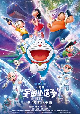 magic漫画笑刑室免费