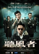 秋霞伊人网