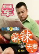 91嫩草私人成人亚洲影院