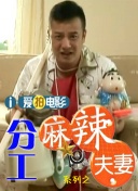 久草小区二区三区四区网页