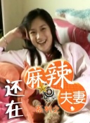 一区二区高清视频在线观看
