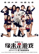 国产精品久久一区