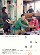 免费看污黄网站在线观看