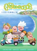 一区二区中文字幕亚洲精品