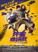 亚洲第一区在线观看