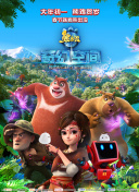99久久国产精品一区二区