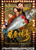 色婷婷丁香六月