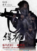 免费一级特黄视频