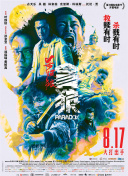 可以看av的网站久久看