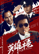 stripchat直播