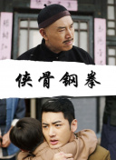 国产一区二区三区 在线