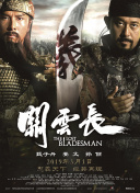 久久99久久99精品免观看