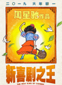日本在线观看一区