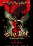 嫩草影院一区