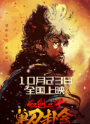 九色成人在线