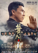 97精品伊人久久久大香线蕉