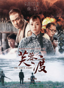 三上优雅