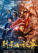 h视频在线观看免费