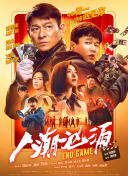 国产精品毛片久久