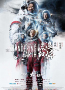 金瓶悔1一5扬思敏无删减