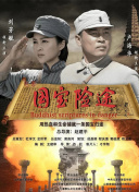 噜噜色.com