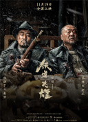 福利视频一二区
