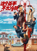 隐秘诱惑