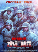 国产性做久久久久久