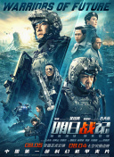 成人小视频在线观看